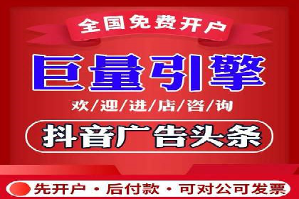 SEM百度竞价案例：如何实现快速引流