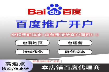 头条信息流内容创作攻略