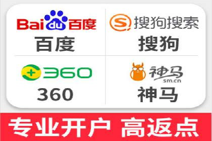 百度竞价代运营公司案例分享：如何选择合适的关键词